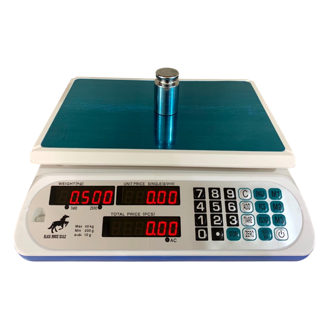 موازين سوبر ماركت