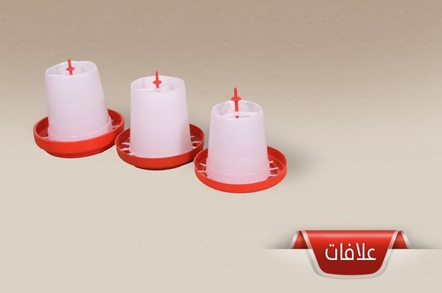 علافات يدوية