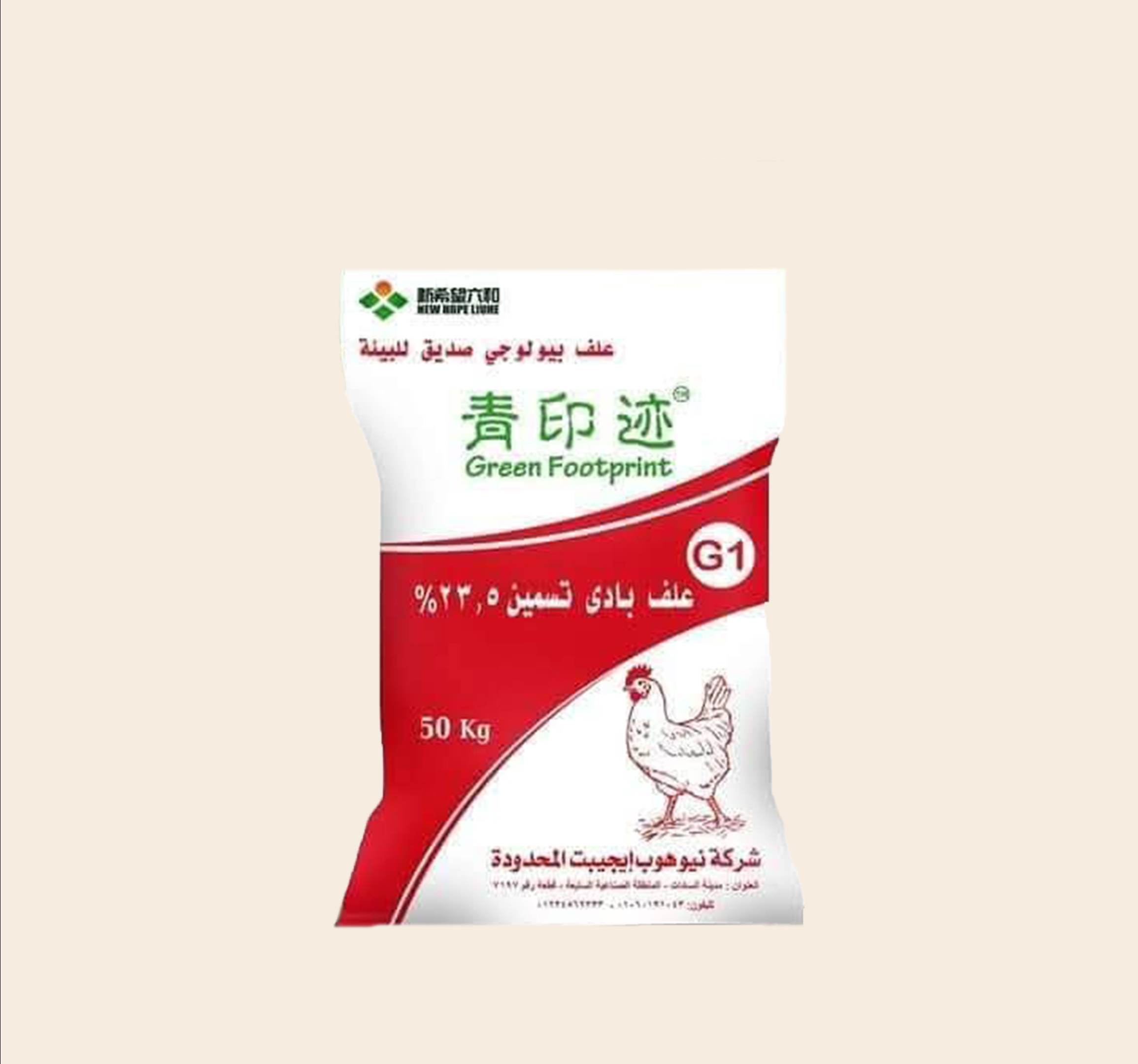 علف بادى 23%